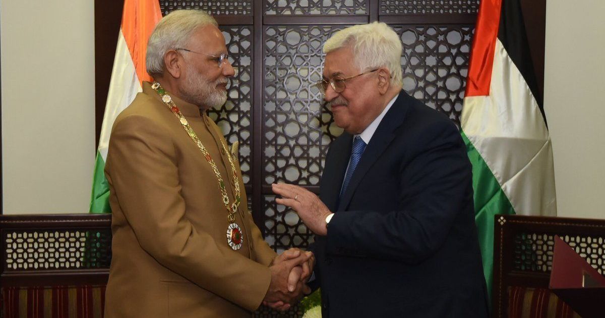 PM Modi received highest honour