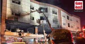 Iraq University Fire: यूनिवर्सिटी के हॉस्टल में लगी भीषण आग, 14 की मौत, 18 झुलसे