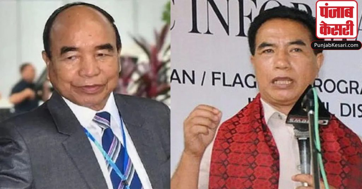 Mizoram Elections Result