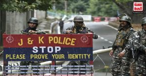 Jammu में रोहिंग्याओं को ठिकाना देने वालों के खिलाफ FIR दर्ज