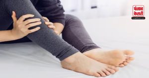 Swollen Feet Causes: पैरों की सूजन देती है कई खतरनाक बिमारियों का संकेत, जानिए कौन सी हैं ये समस्याएं?
