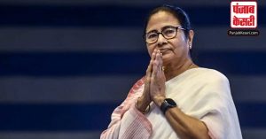 CM Mamata Banerjee: भाजपा के लोगो से दिक्क्त नहीं विचारधारा है समस्या