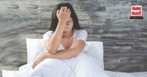Morning Headache Causes: क्या आपको भी सुबह जागते ही होता है सिरदर्द? ये हो सकते हैं कारण