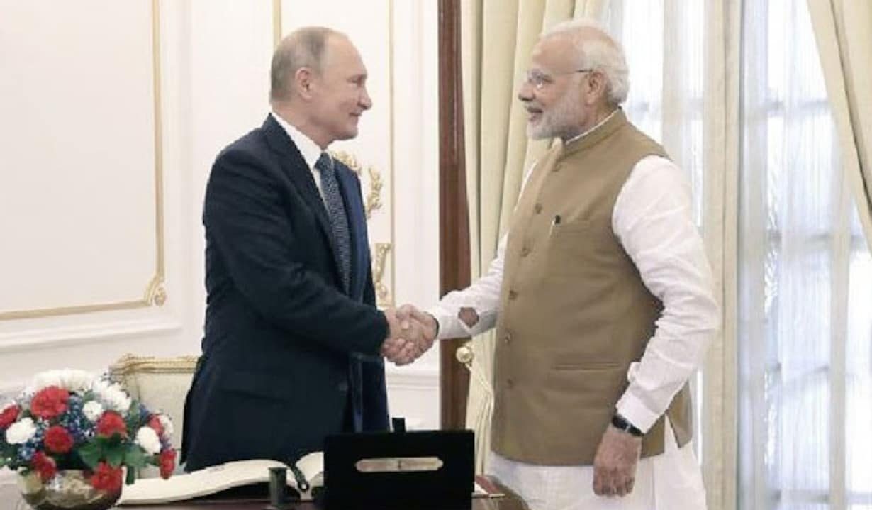 PM Modi received highest honour