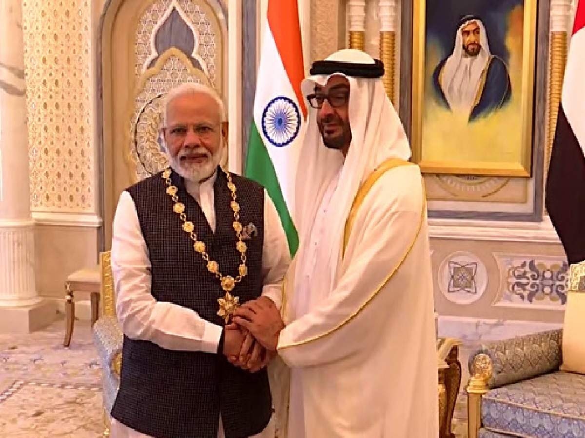 PM Modi received highest honour