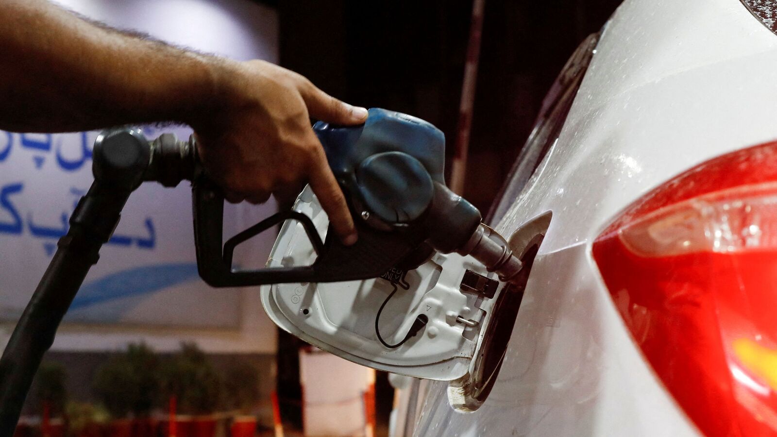 PAKISTAN ECONOMY FUEL PRICES 2 1694864864004 1696753619045