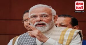 PM Modi ने दिया बड़ा बयान, कहा- ‘ब्रह्मांड की कोई ताकत 370 की वापसी नहीं करा सकती’