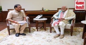 असम के मुख्यमंत्री ने की PM मोदी से मुलाकात, जानें- क्या बात हुई?