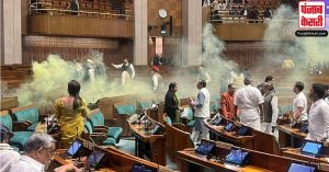 Parliament Security Breach: संसद की कार्यवाही के दौरान हुई भारी चूक, लोकसभा अध्यक्ष Om Birla ने बुलाई सर्वदलीय बैठक