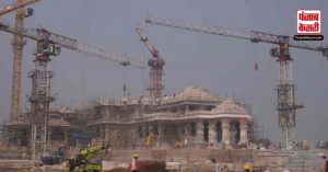 Ayodhya Ram Mandir Inauguration: पर्यटकों के बढ़ने से अयोध्या के लोगों में खुशी की लहर, खुले रोजगार के नए अवसर