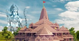 Muslim Rashtriya Manch ने राम मंदिर प्राण-प्रतिष्ठा समारोह को लेकर की खास तैयारी, इंद्रेश ने की इबादत करने की अपील