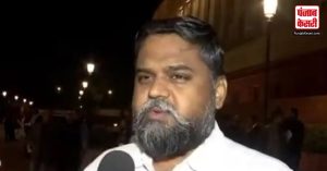 DMK सांसद Senthil Kumar के बयान से संसद में हंगामा, BJP ने लगाए ‘माफी मांगो’ के नारे