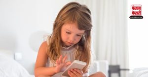 Smartphone Side Effects: लंबे समय तक स्मार्टफोन चलाने से बच्चों को आते हैं सुसाइड थॉट्स, हो जाएं सावधान- स्टडी