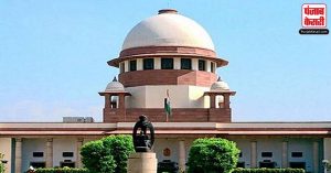Article 370 को निरस्त करने के खिलाफ याचिकाओं पर Supreme Court सोमवार को सुनाएगा फैसला
