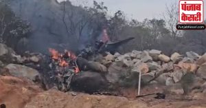 तेलंगाना में ट्रेनी विमान दुर्घटनाग्रस्त, दो पायलटों की मौत