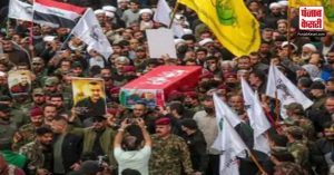 इजरायली हमले में ब्रिगेडियर जनरल मौसवी की मौत पर ईरानियों ने जताया शोक