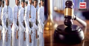 भारत के 8 पूर्व नौसेनिकों को कतर की कोर्ट से राहत, नहीं होगी मौत की सजा