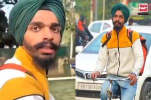 Punjab: रोजाना ये शख्स चलाता है 40 KM साइकिल, Story जान हो जाएंगे Emotional