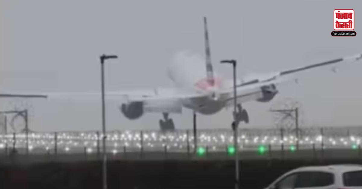 terrifying landing of airplane