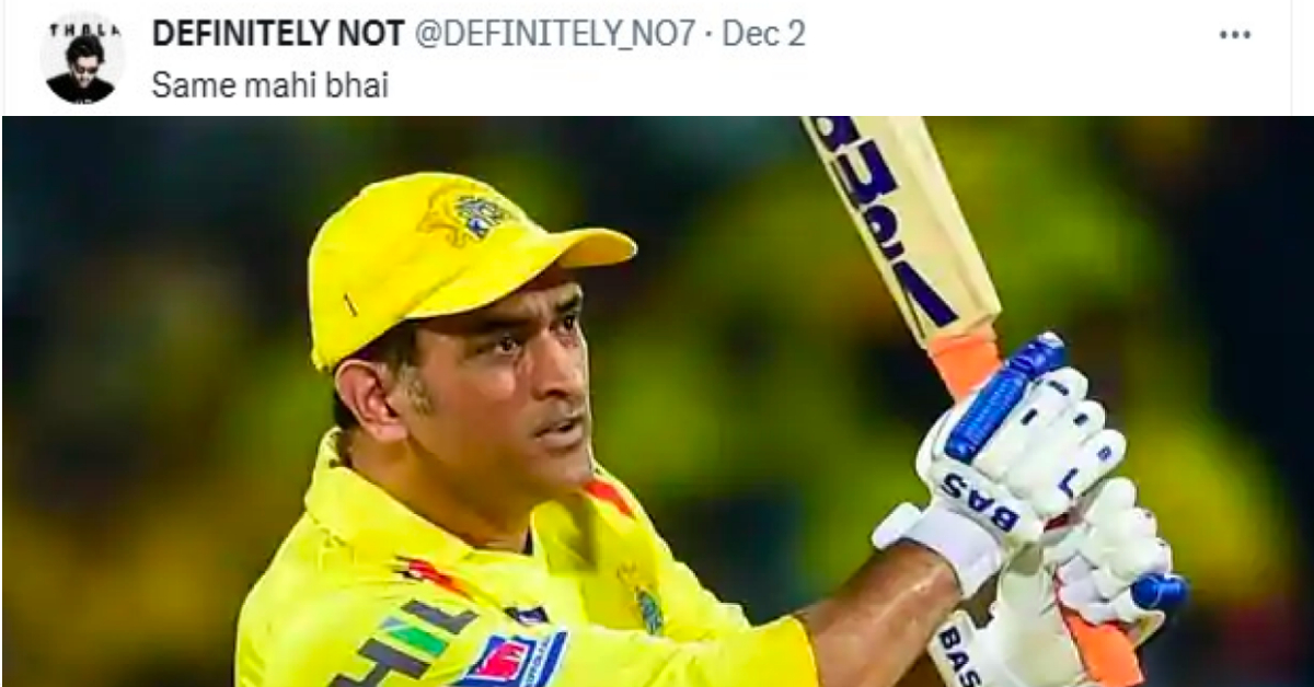 Mahendra Singh Dhoni Viral Video