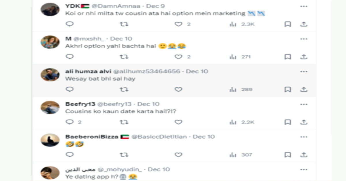 Pakistani Dating App Viral Ad