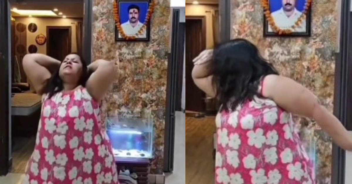 Woman Funny Dance Viral Video