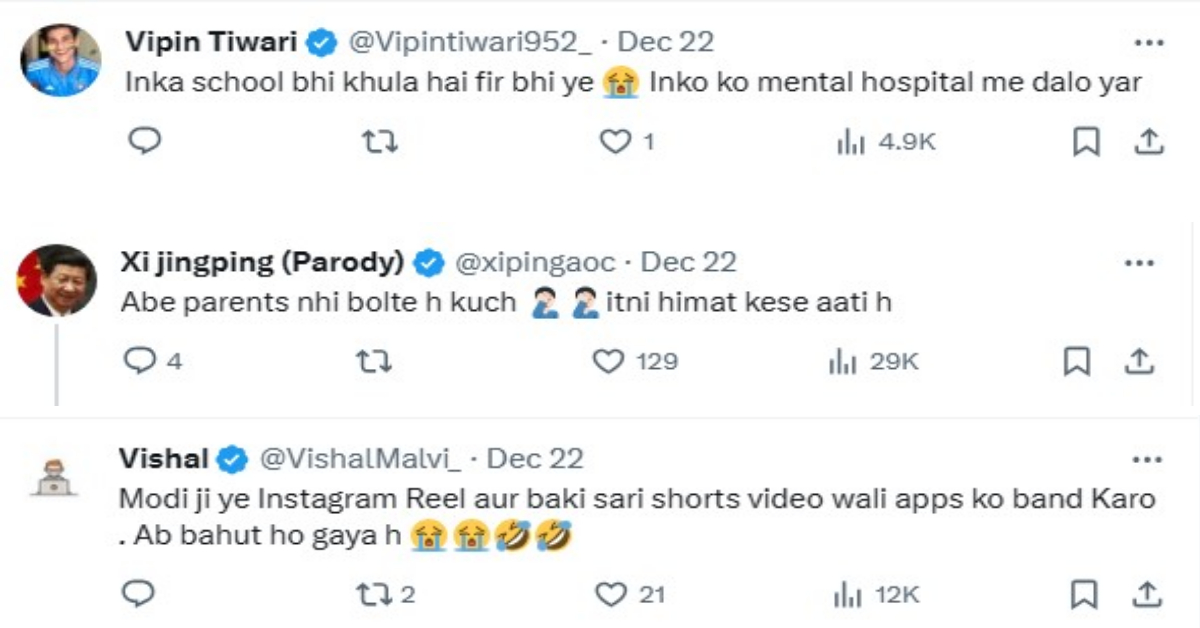 Viral Dance Video