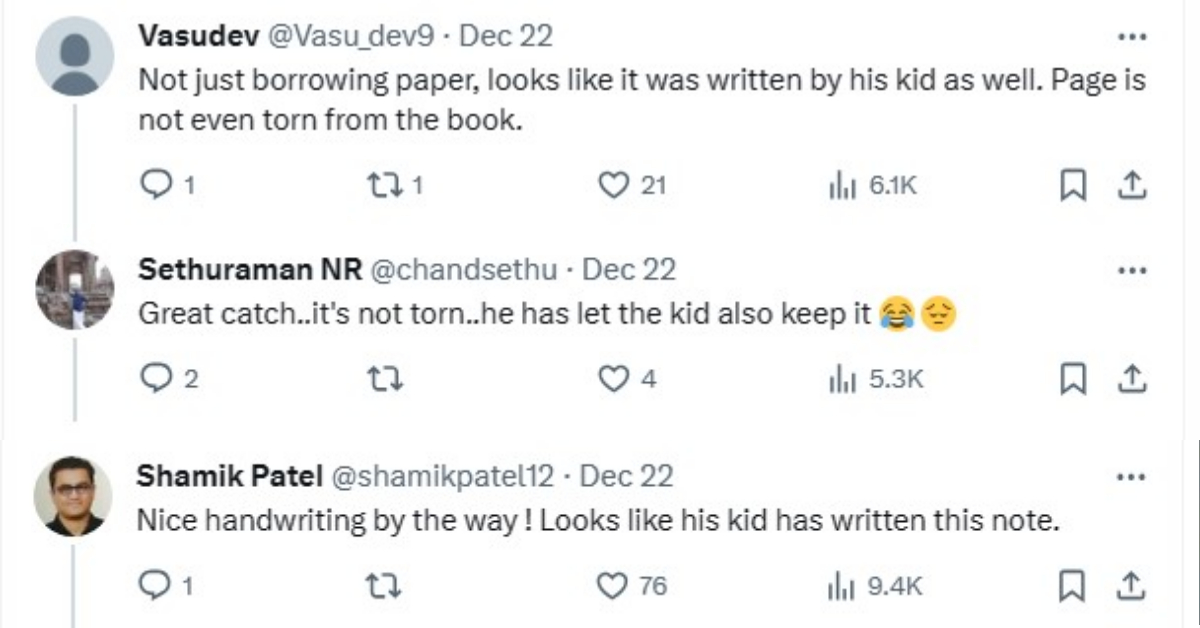 Viral Resignation of Rinku Patel