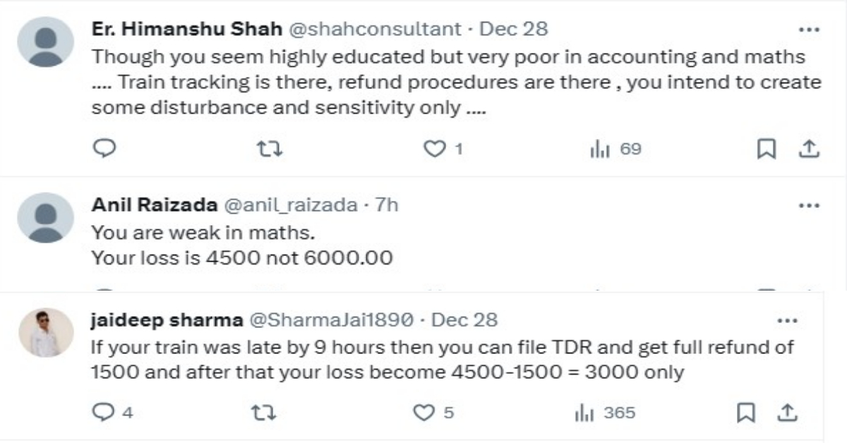 IRCTC Viral News