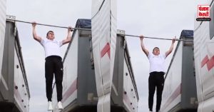 चलते ट्रकों के बीच पुल-अप कर टीनएजर ने बनाया Guinness World Record, देखें वीडियो