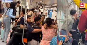 साल 2023 में वायरल हुए मजेदार Delhi Metro के वीडियो, लड़ाई से लेकर रोमांस सब दिखा यहां