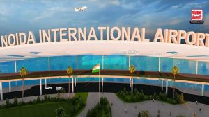 कब तक तैयार होगा Noida International Airport? इस तारीख को उड़ेगी एशिया के सबसे बड़े एयरपोर्ट की पहली फ्लाइट