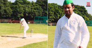 Cricket के मैदान में Tej Pratap Yadav ने मचाया धमाल, छक्के-चौकों में किया Deal