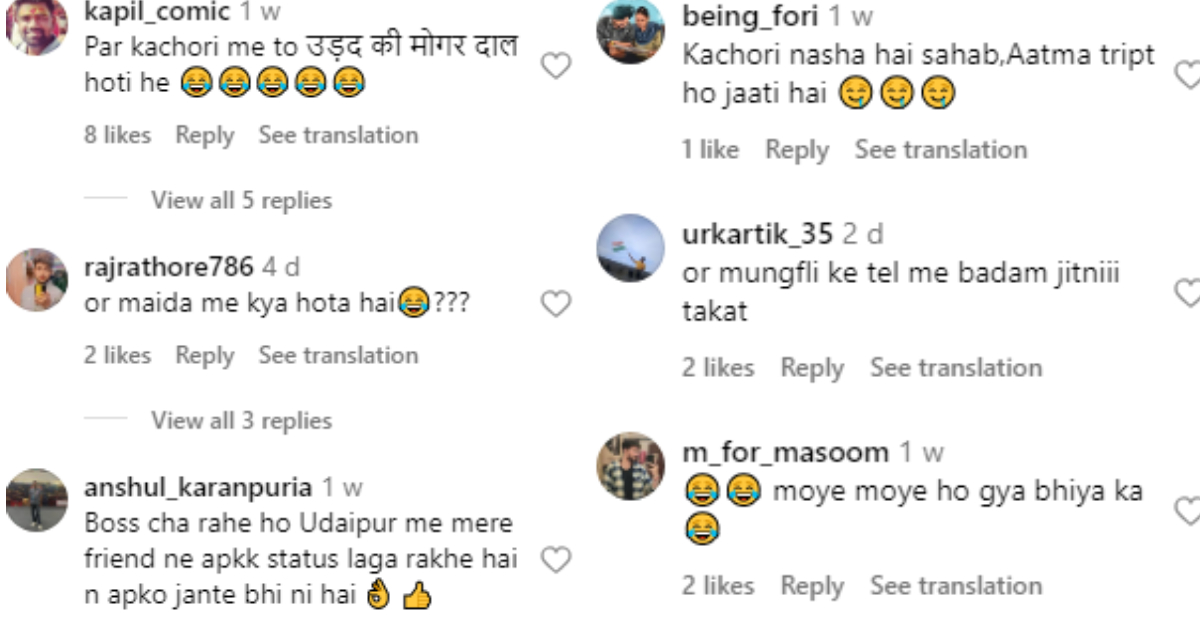 Benefits of Eating Kachori Video