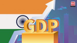 2024-25 में भारत बनेगा सबसे तेजी से बढ़ने वाली अर्थव्यवस्था, 2023-24 में GDP वृद्धि दर 6.9 प्रतिशत