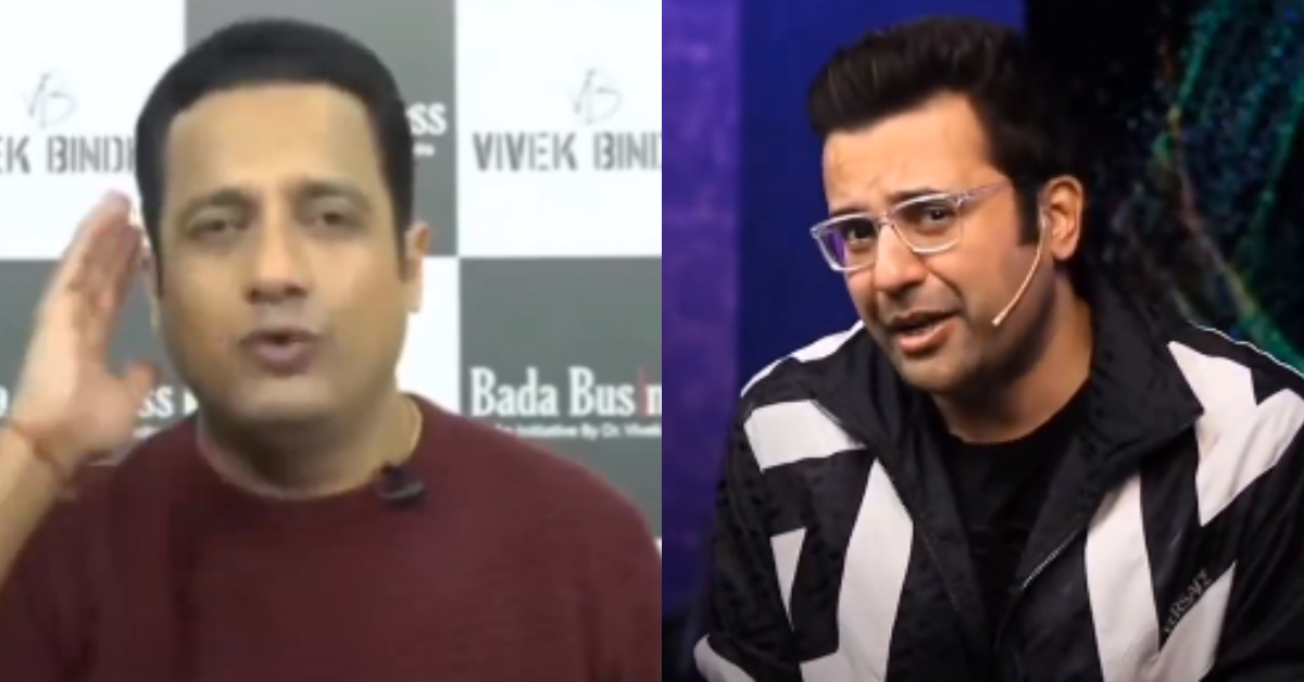 Vivek Bindra VS Sandeep Maheshwari Video: