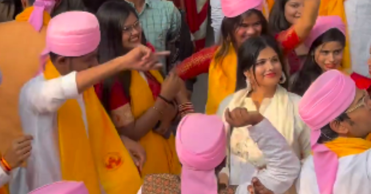 BHU Students viral Dance Video