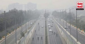दिल्ली की Air Quality में सुधार, लेकिन अभी भी ‘खराब’ श्रेणी में
