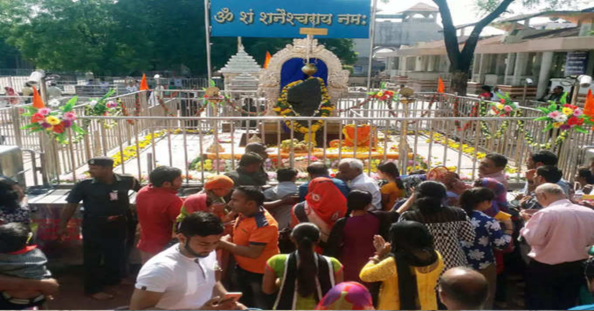 Shani Shingnapur Viral Story
