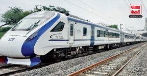 वाराणसी-नयी दिल्ली के बीच दूसरी Vande Bharat Train भगवा नहीं, सफेद-नीले रंग की ट्रेन