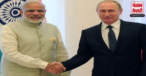 PM मोदी की तारीफ में बोले राष्ट्रपति Putin, दोनों देशों के संबंधों का बताया ‘मुख्य गारंटर’