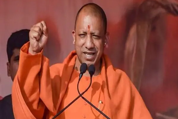 YOGI JI 1