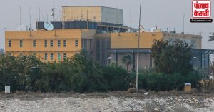 Iraq: बगदाद में American Embassy पर दागे गए रॉकेट, ये वजह आई सामने