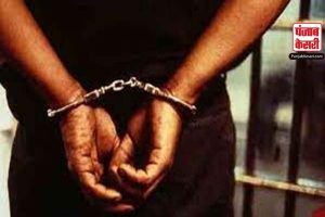 Gurugram: ड्रग तस्कर के भाई से 45 लाख रुपये की धोखाधड़ी में तीन लोग हिरासत में