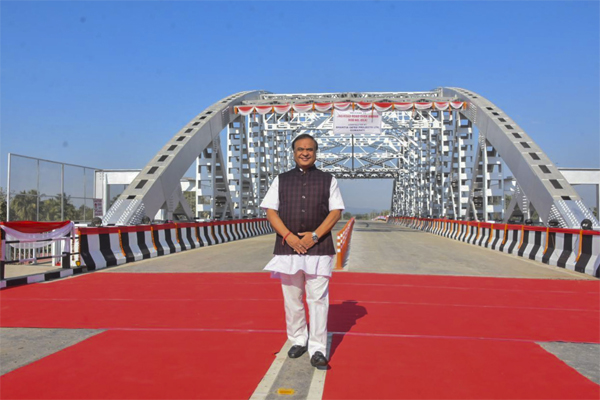 biswa copy