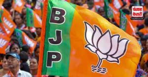 छत्तीसगढ़: BJP को बहुमत के आंकड़े से भी ज्यादा बढ़त