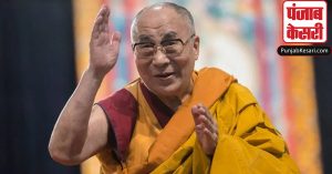 बौद्ध धर्मगुरु दलाई लामा पहुंचे बोधगया, सुरक्षा के कड़े प्रबंध
