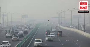 Delhi में प्रदूषण से नहीं मिल रही राहत, AQI 314 पंहुचा