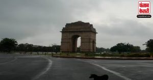 दिल्ली में आज छाए रहेंगे बादल, तापमान में नहीं होगी ज्यादा गिरावट