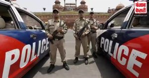 Delhi Police के हाथ लगी बड़ी कामयाबी,  इस गैंग का शार्पशूटर हुआ गिरफ्तार